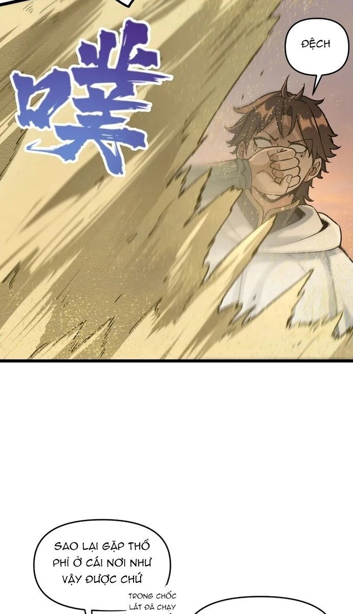 Tu Chân: Từ Yêu Tộc Nữ Đế Bắt Đầu - Chapter 7 - Page 25