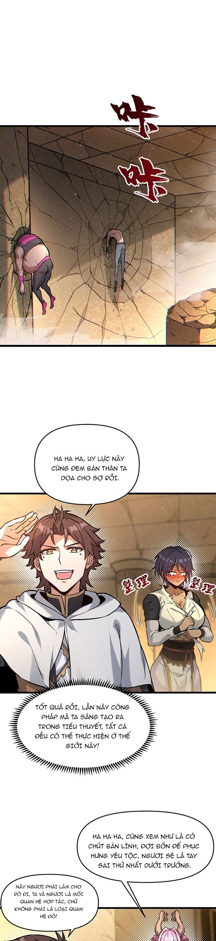 Tu Chân: Từ Yêu Tộc Nữ Đế Bắt Đầu - Chapter 8 - Page 12