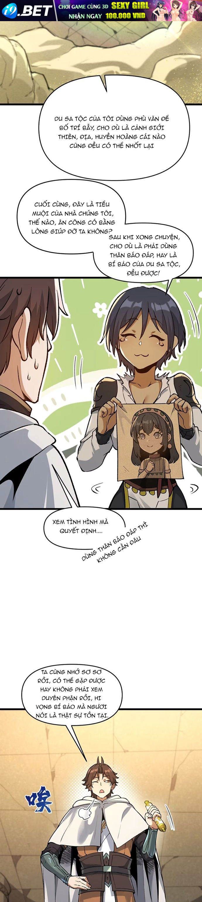 Tu Chân: Từ Yêu Tộc Nữ Đế Bắt Đầu - Chapter 8 - Page 18