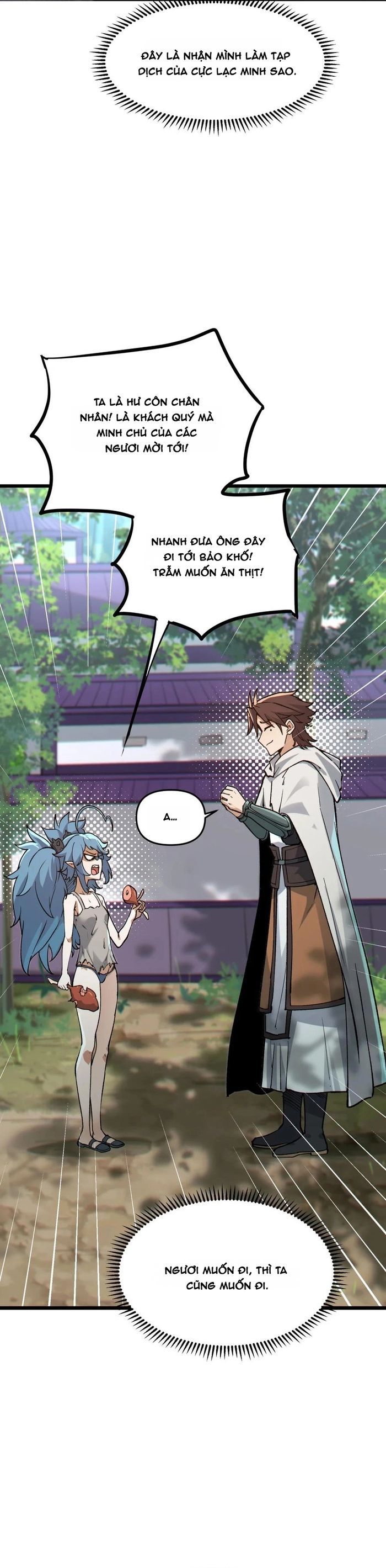 Tu Chân: Từ Yêu Tộc Nữ Đế Bắt Đầu - Chapter 9 - Page 17