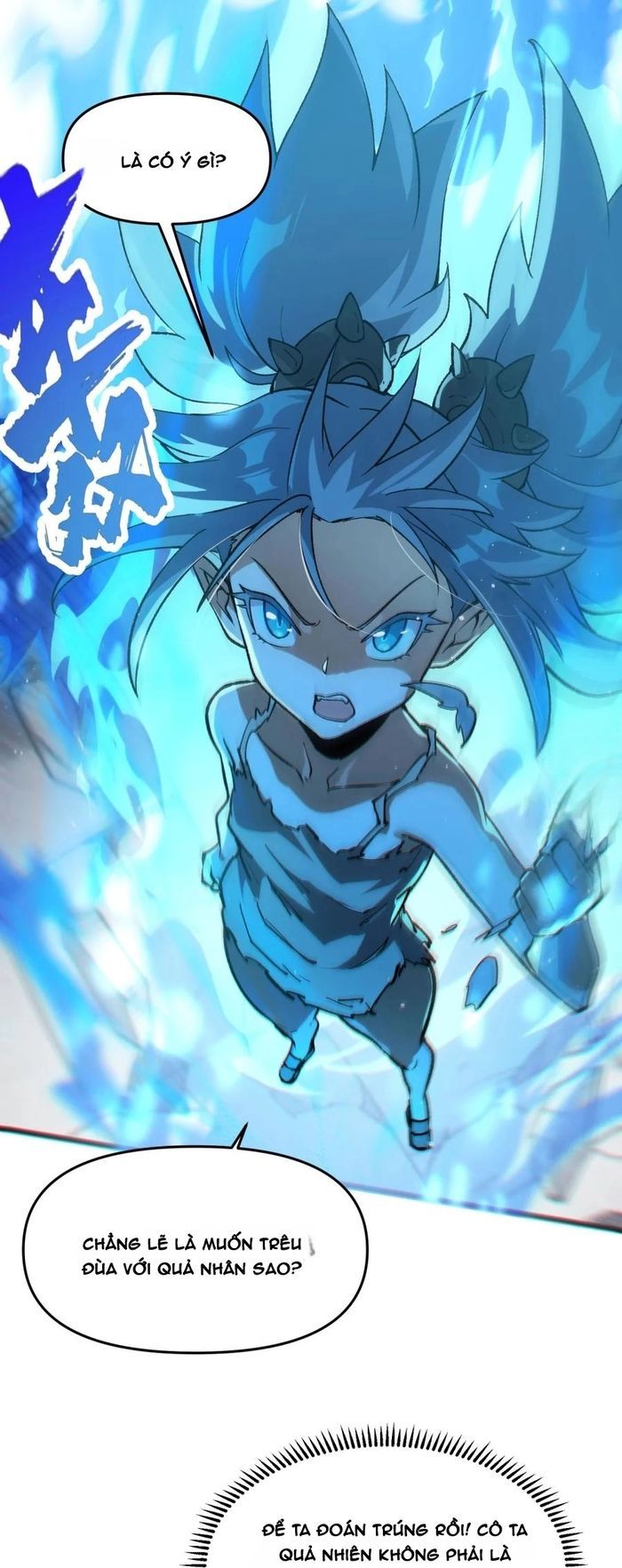 Tu Chân: Từ Yêu Tộc Nữ Đế Bắt Đầu - Chapter 9 - Page 21