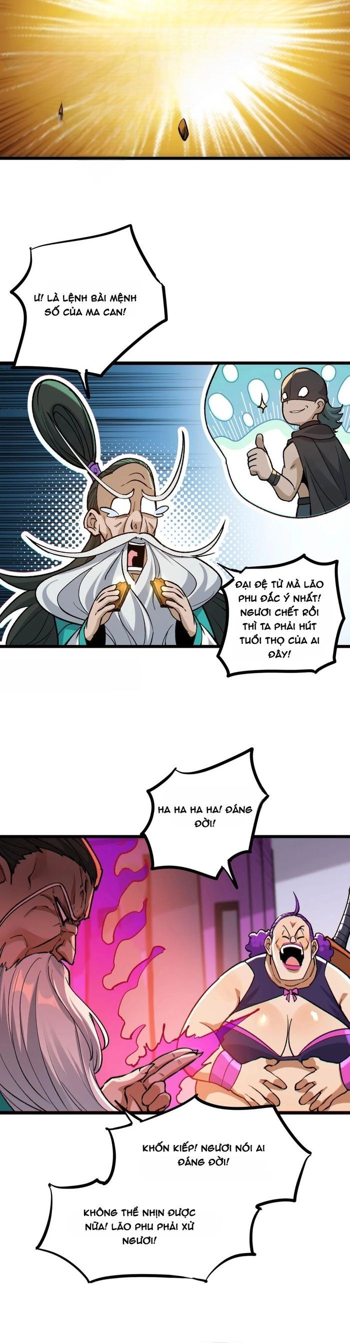 Tu Chân: Từ Yêu Tộc Nữ Đế Bắt Đầu - Chapter 9 - Page 8