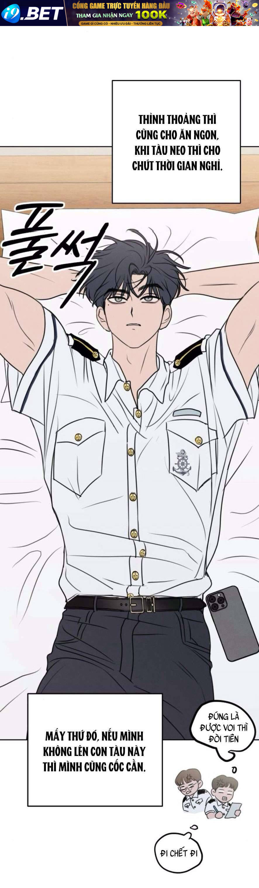 Muốn Được Lừa Dối - Chapter 17 - Page 10