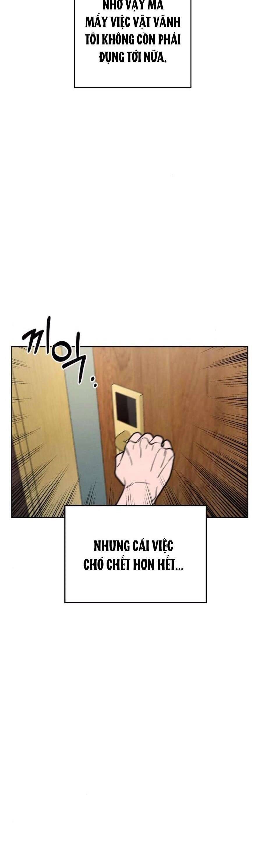 Muốn Được Lừa Dối - Chapter 17 - Page 5