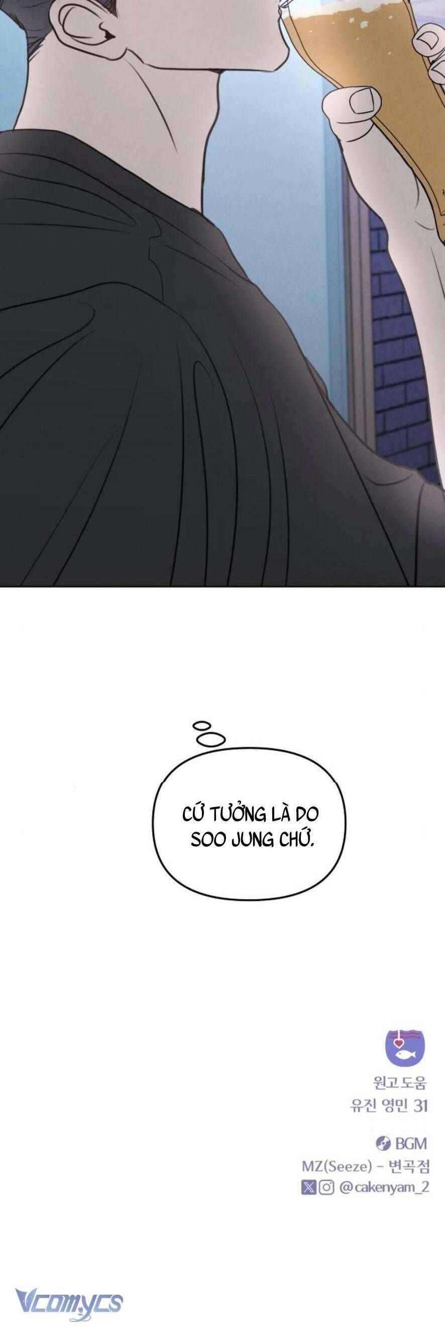 Muốn Được Lừa Dối - Chapter 17 - Page 54