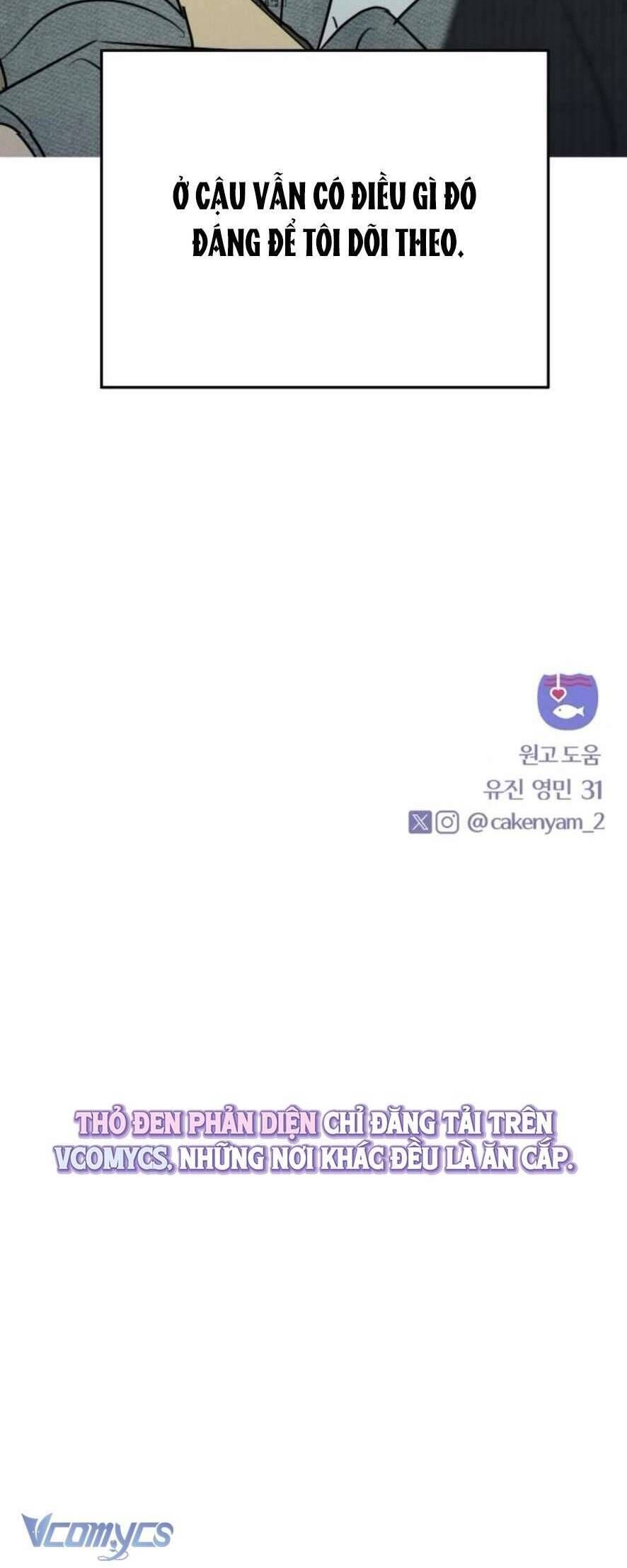 Muốn Được Lừa Dối - Chapter 18 - Page 51