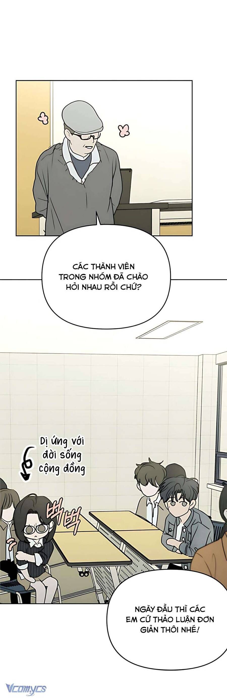 Muốn Được Lừa Dối - Chapter 19 - Page 14