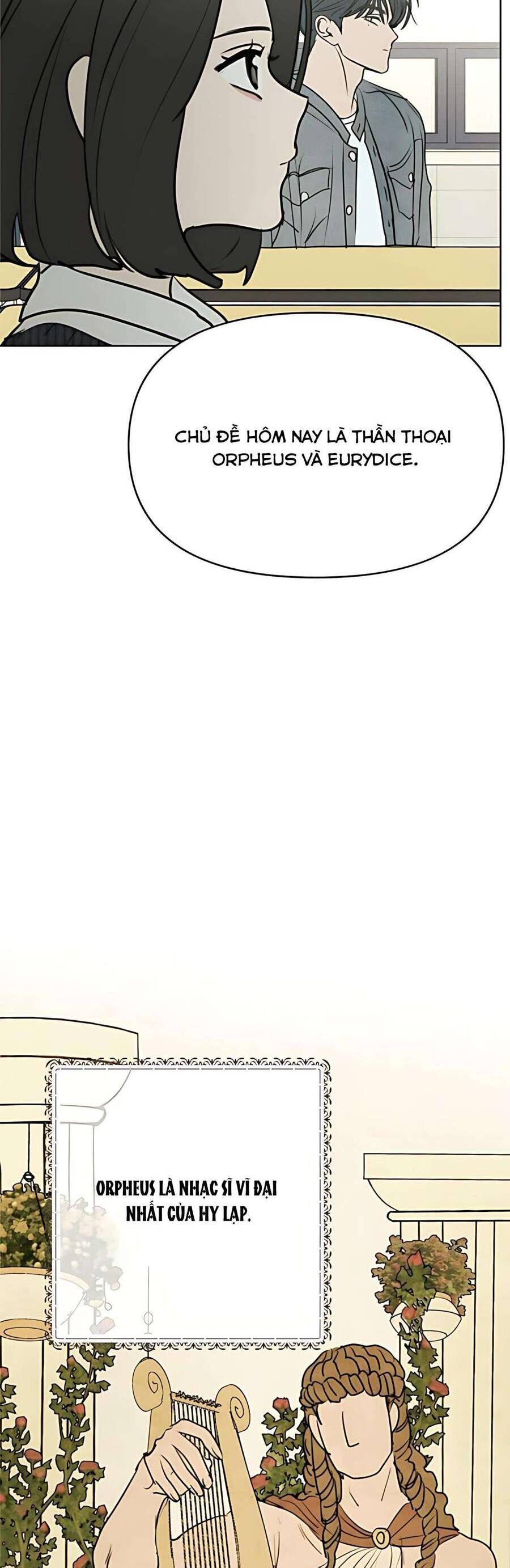 Muốn Được Lừa Dối - Chapter 19 - Page 16