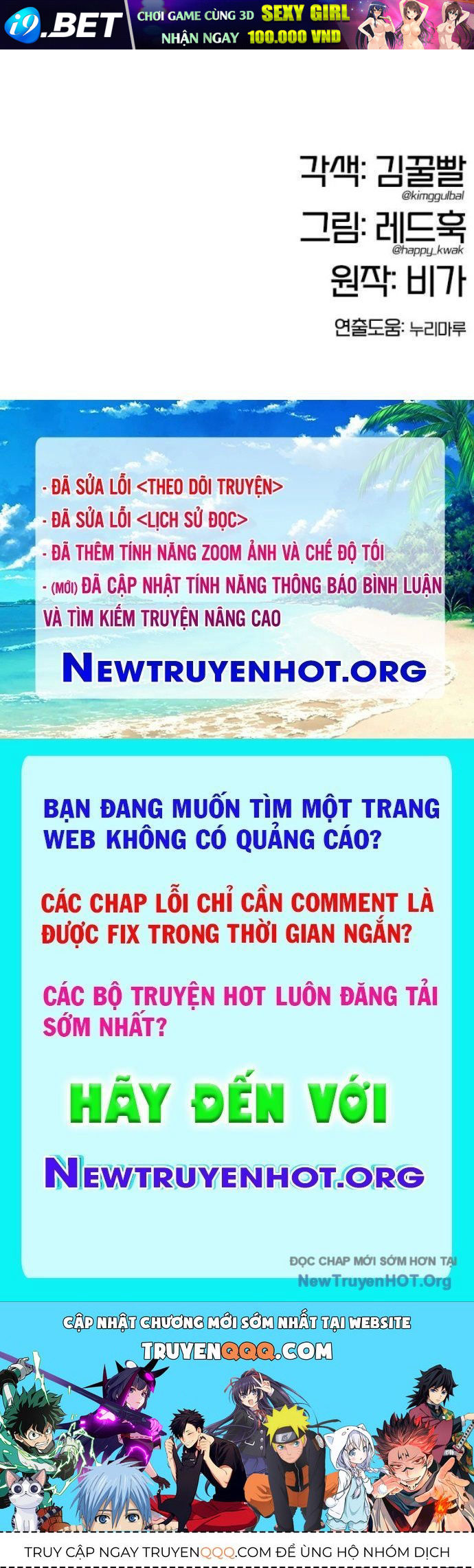 Vĩ Nhân Kiếm - Chapter 12 - Page 189