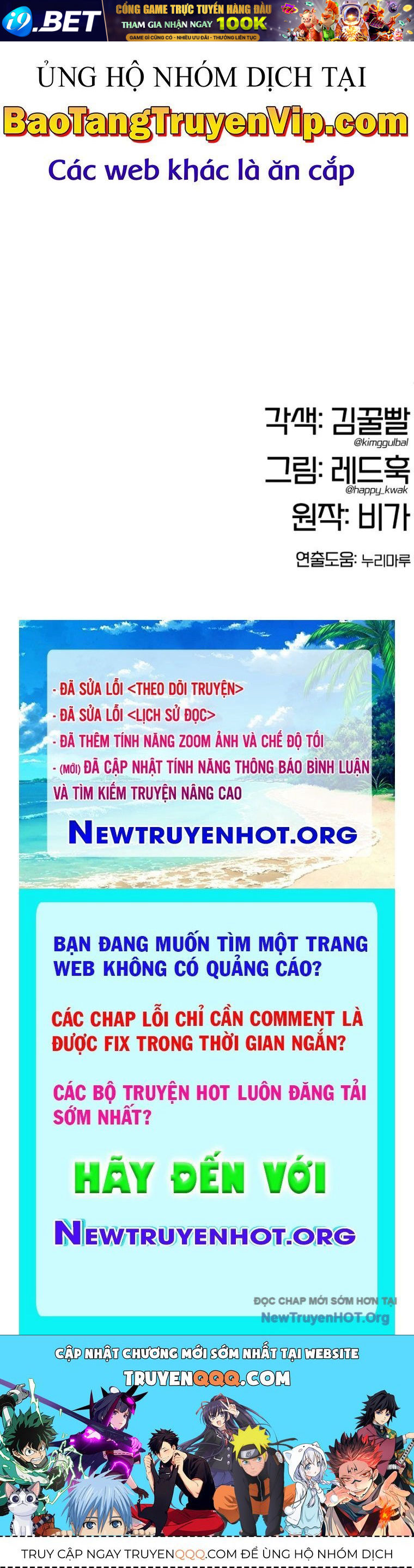 Vĩ Nhân Kiếm - Chapter 2 - Page 250