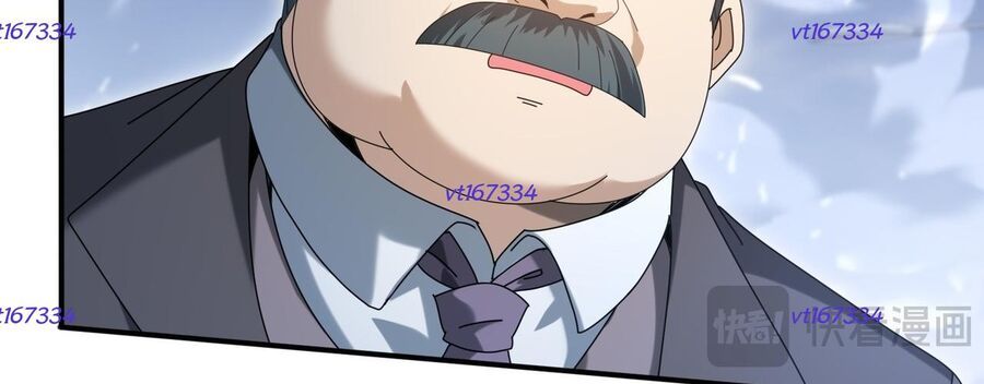 Toàn Dân Chuyển Chức Ngự Long Sư Là Chức Nghiệp Yếu Nhất - Chapter 164 - Page 118