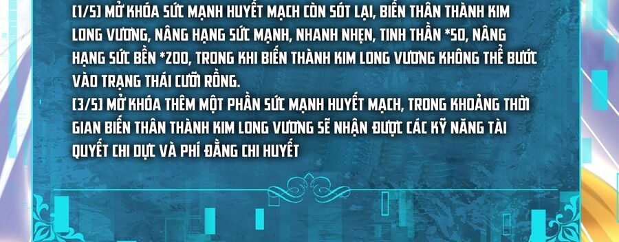Toàn Dân Chuyển Chức Ngự Long Sư Là Chức Nghiệp Yếu Nhất - Chapter 164 - Page 230