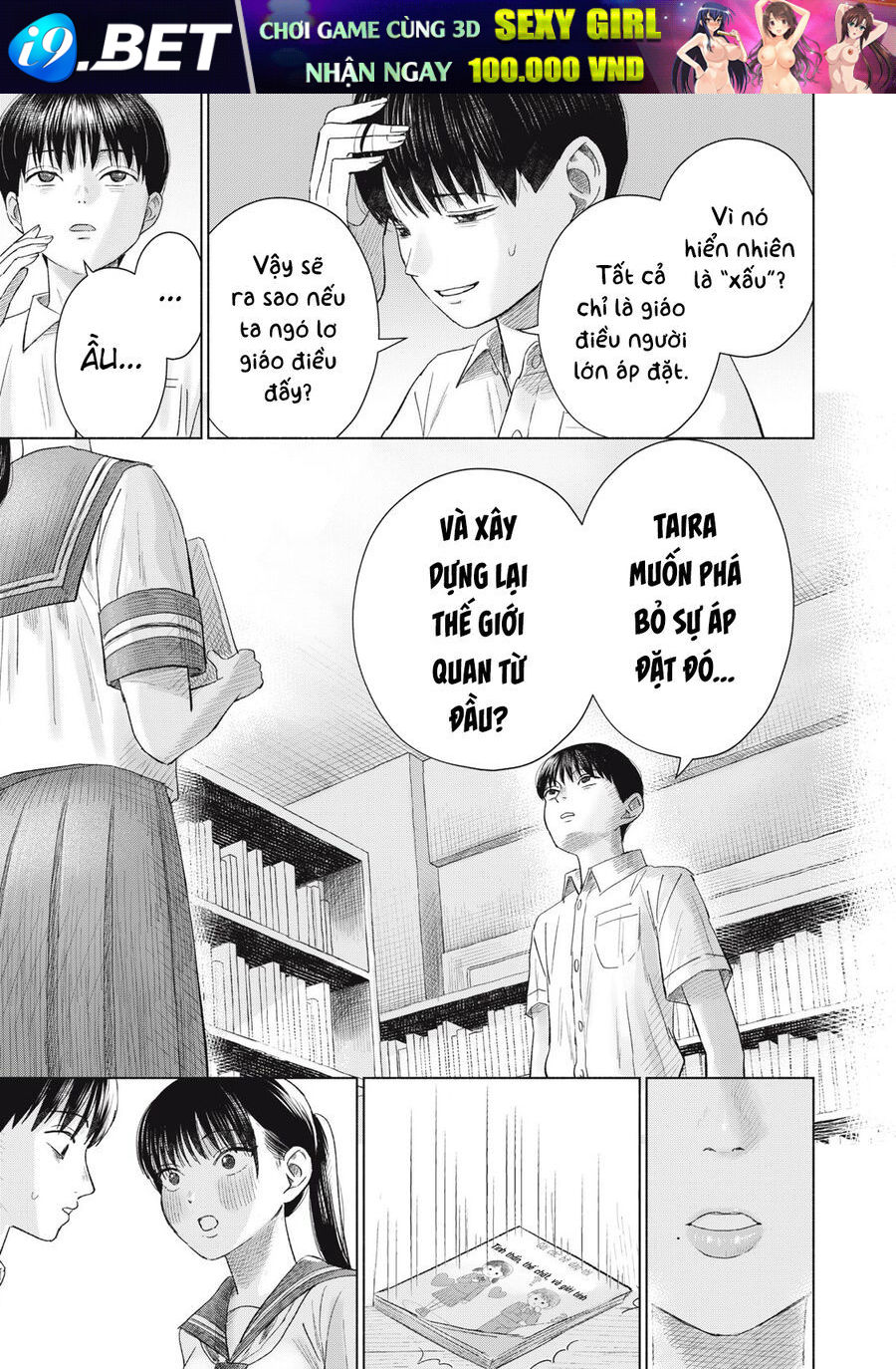 Câu Lạc Bộ Hôn Hít Cho Mọi Nhà - Chapter 13 - Page 15