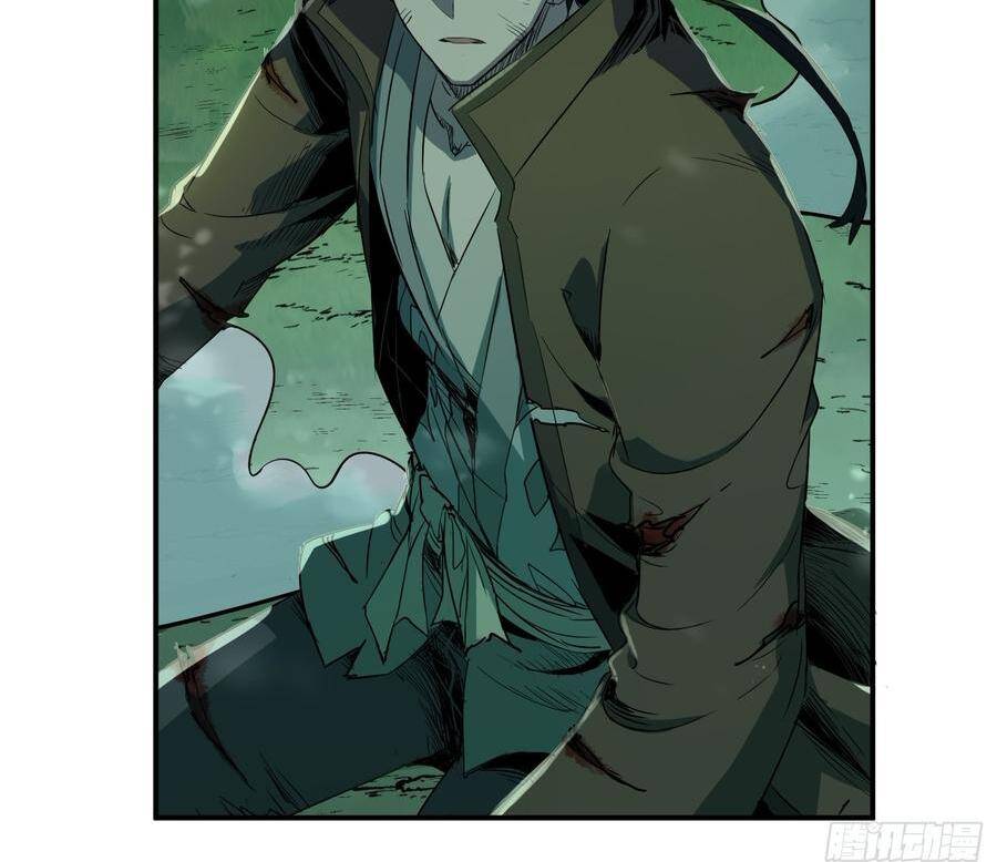 Đạo Gia Muốn Phi Thăng - Chapter 17 - Page 8