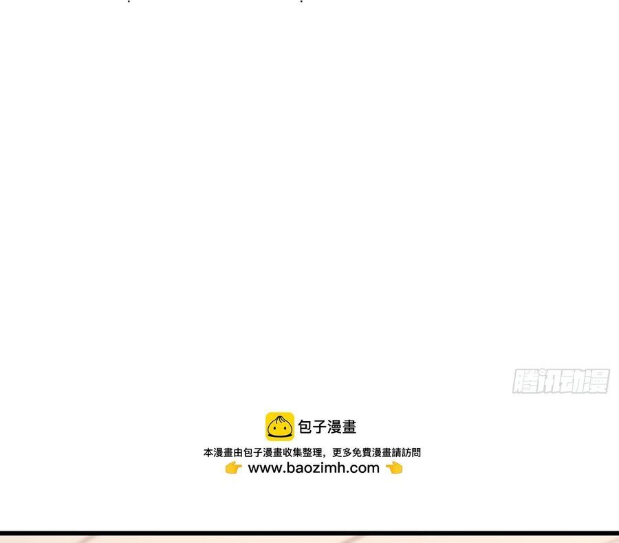 Trọng Sinh Không Làm Chạn Vương Tôi Một Mình Nạp Game Thăng Cấp - Chapter 270 - Page 28