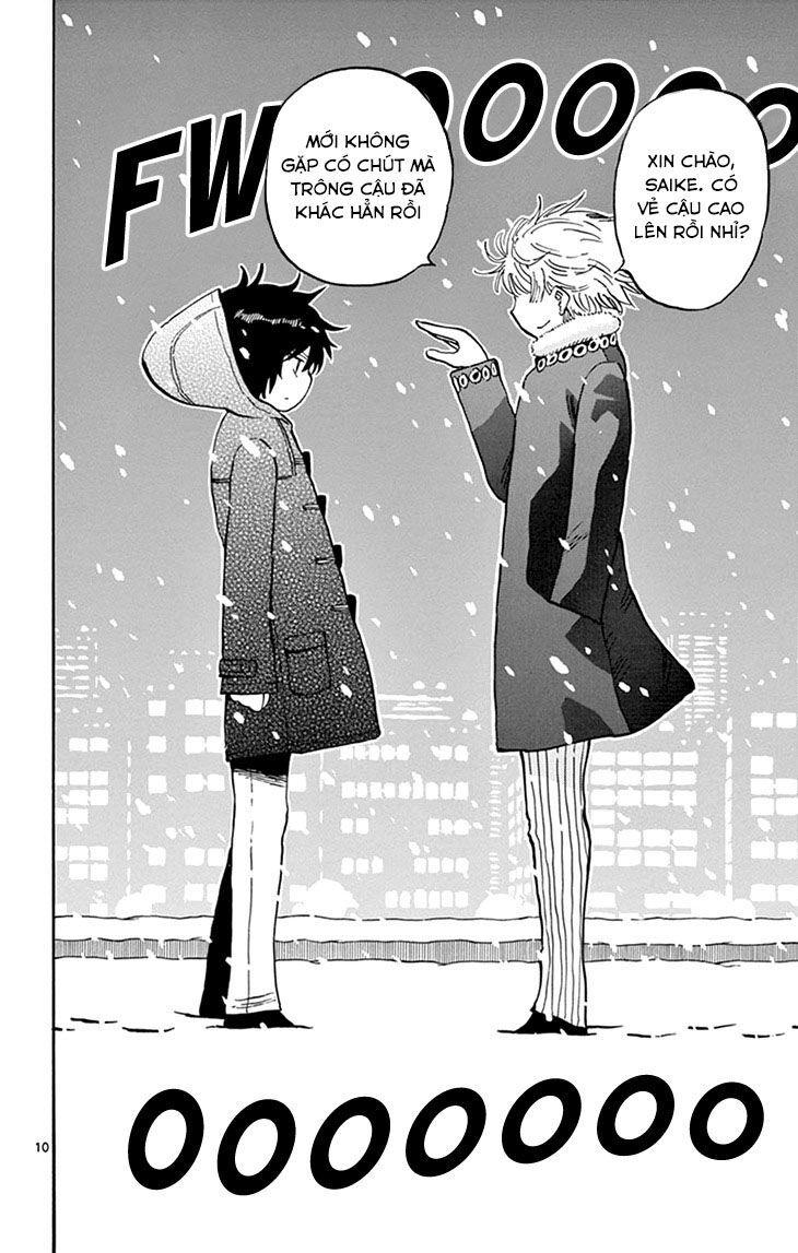 Saike Mata Shite Mo - Chapter 109 - Page 10