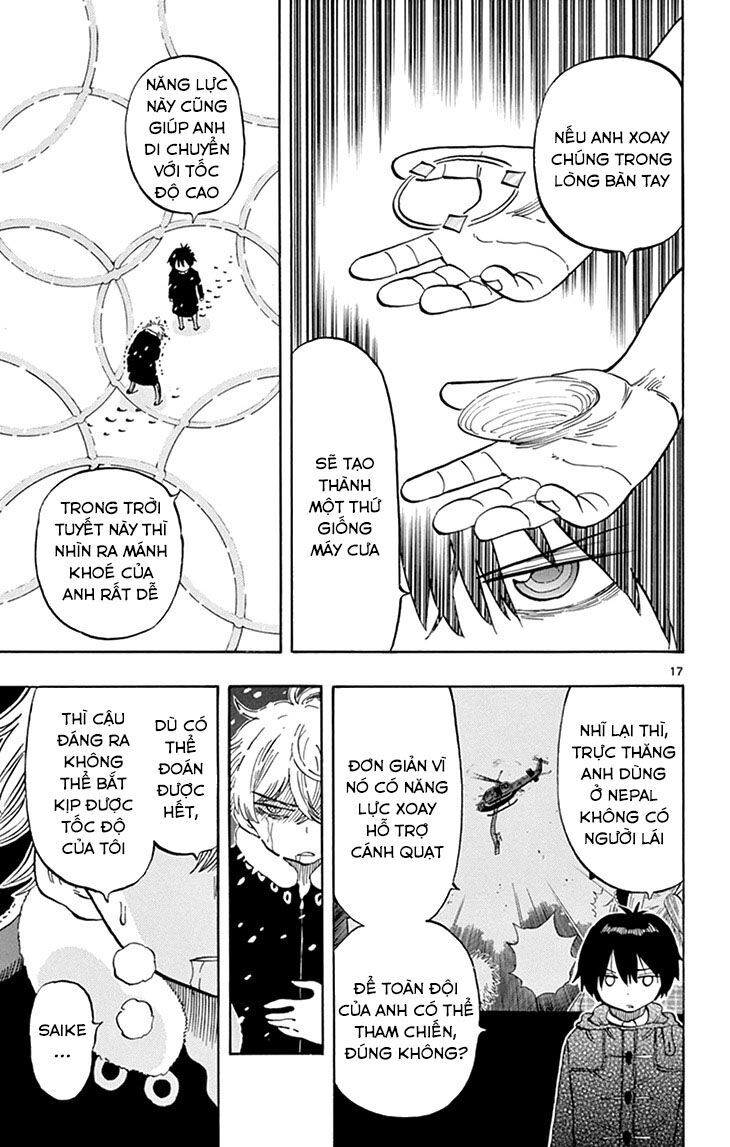 Saike Mata Shite Mo - Chapter 109 - Page 16