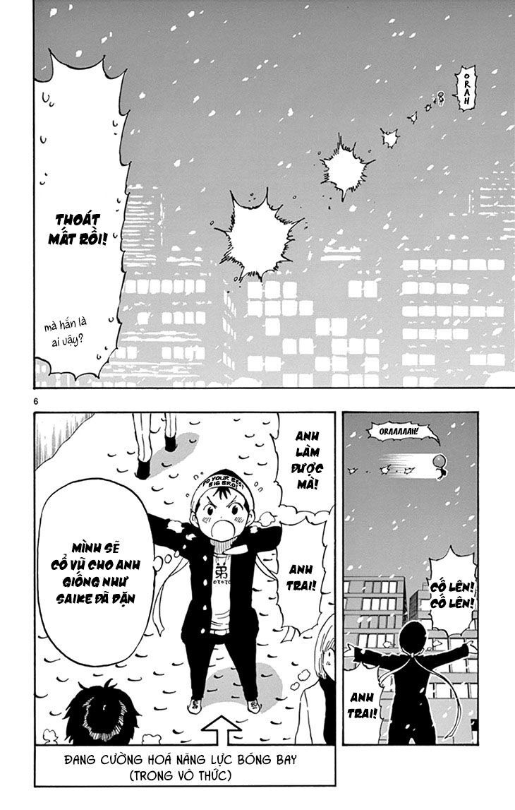 Saike Mata Shite Mo - Chapter 109 - Page 6