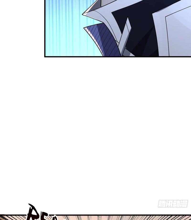 Toàn Cầu Sợ Hãi: Tôi Mở Hack Tự Chọn Cửa Hàng - Chapter 21 - Page 108