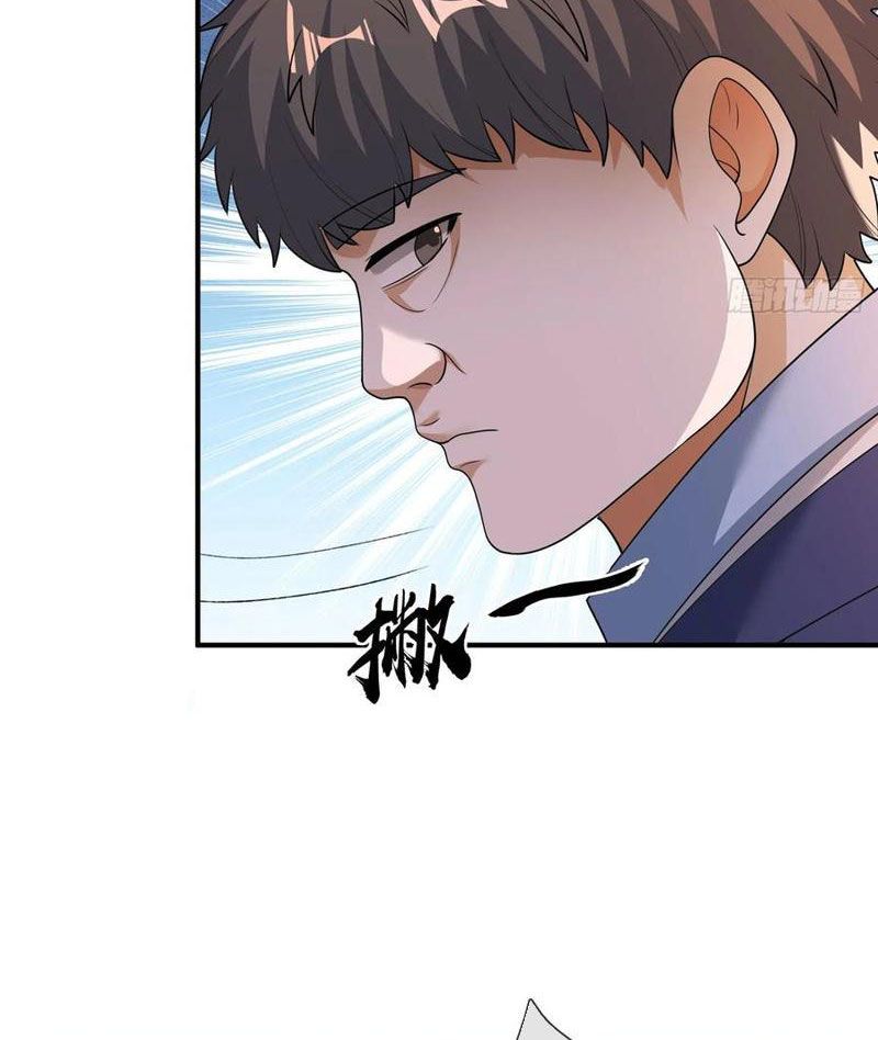 Toàn Cầu Sợ Hãi: Tôi Mở Hack Tự Chọn Cửa Hàng - Chapter 21 - Page 78