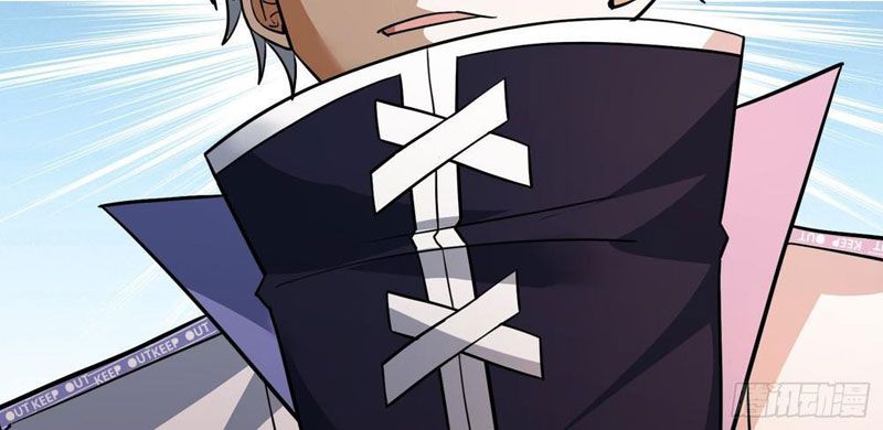 Toàn Cầu Sợ Hãi: Tôi Mở Hack Tự Chọn Cửa Hàng - Chapter 23 - Page 65