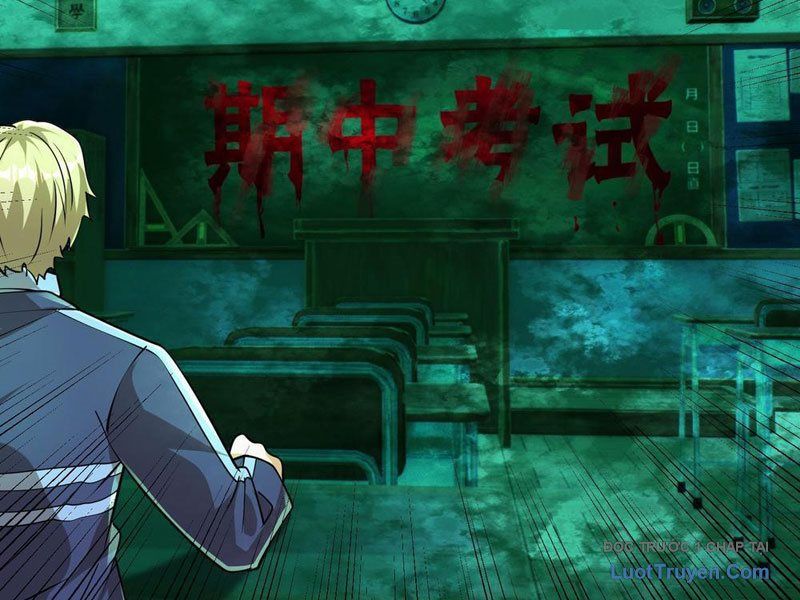 Toàn Cầu Sợ Hãi: Tôi Mở Hack Tự Chọn Cửa Hàng - Chapter 23 - Page 97