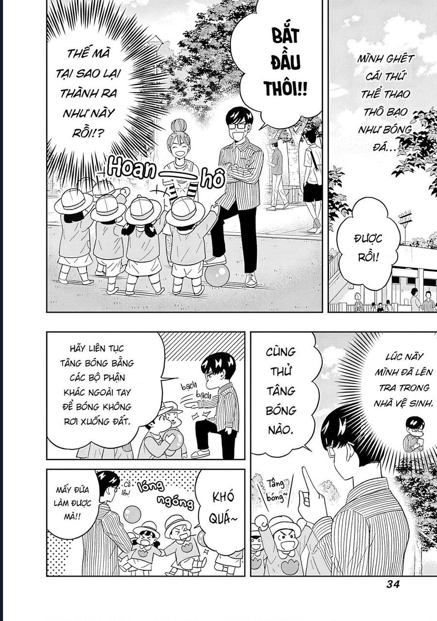 Chàng Trai Sạch Sẽ! Aoyama-Kun - Chapter 60 - Page 13