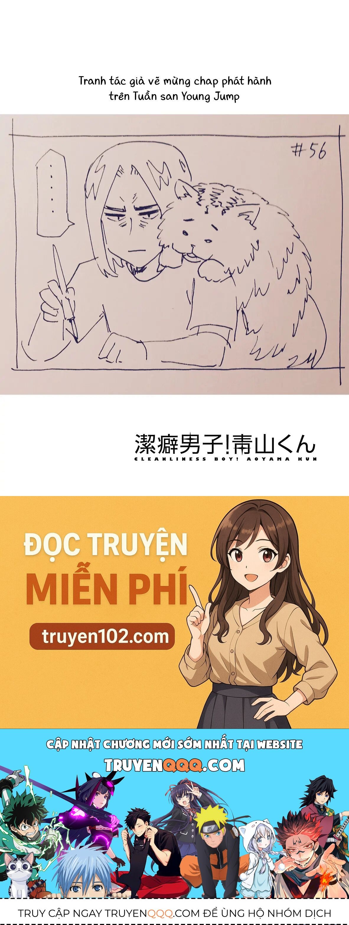 Chàng Trai Sạch Sẽ! Aoyama-Kun - Chapter 61 - Page 20