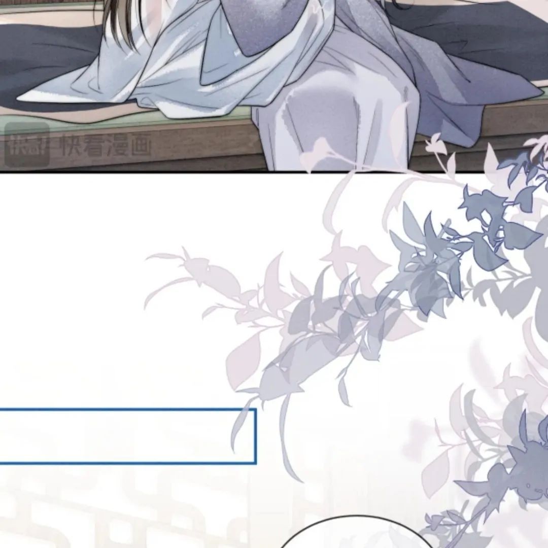 Nhập Hải - Chapter 10 - Page 52