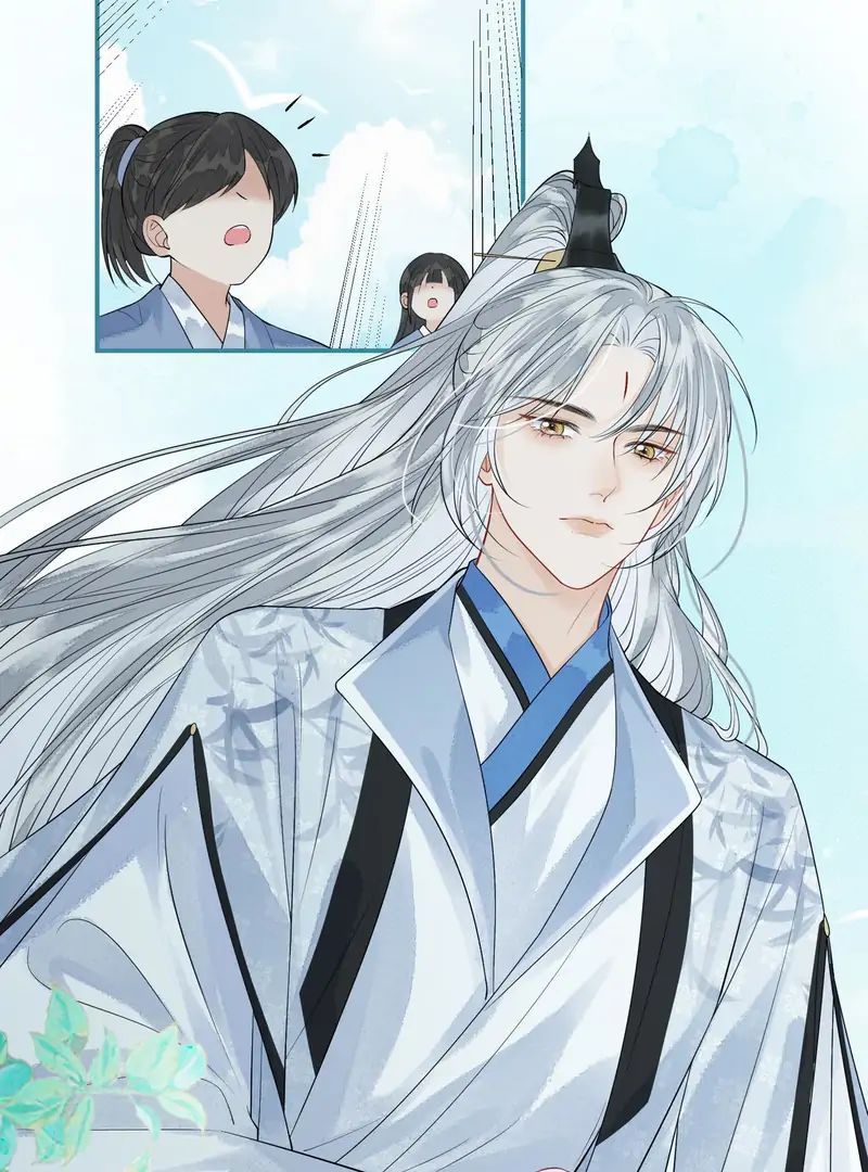 Nhập Hải - Chapter 7 - Page 19