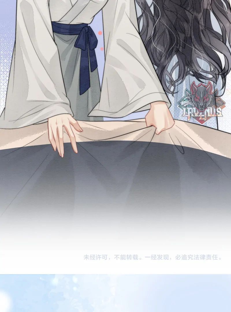 Nhập Hải - Chapter 7 - Page 46