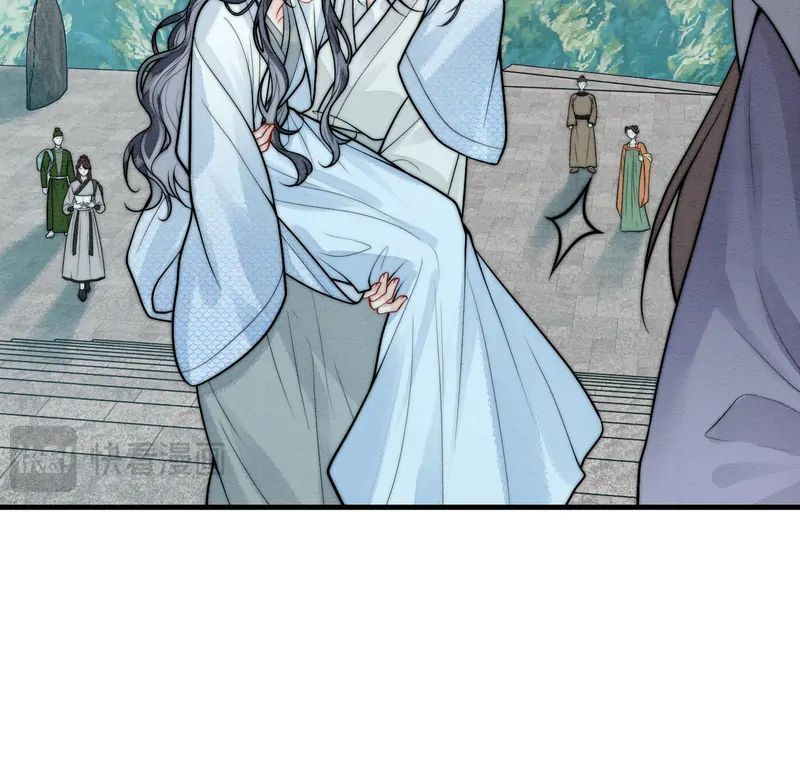 Nhập Hải - Chapter 7 - Page 9