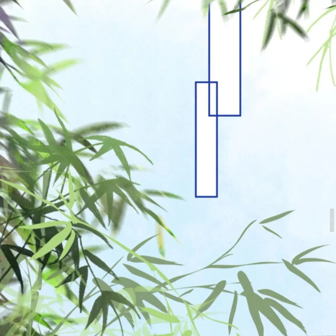 Nhập Hải - Chapter 8 - Page 23