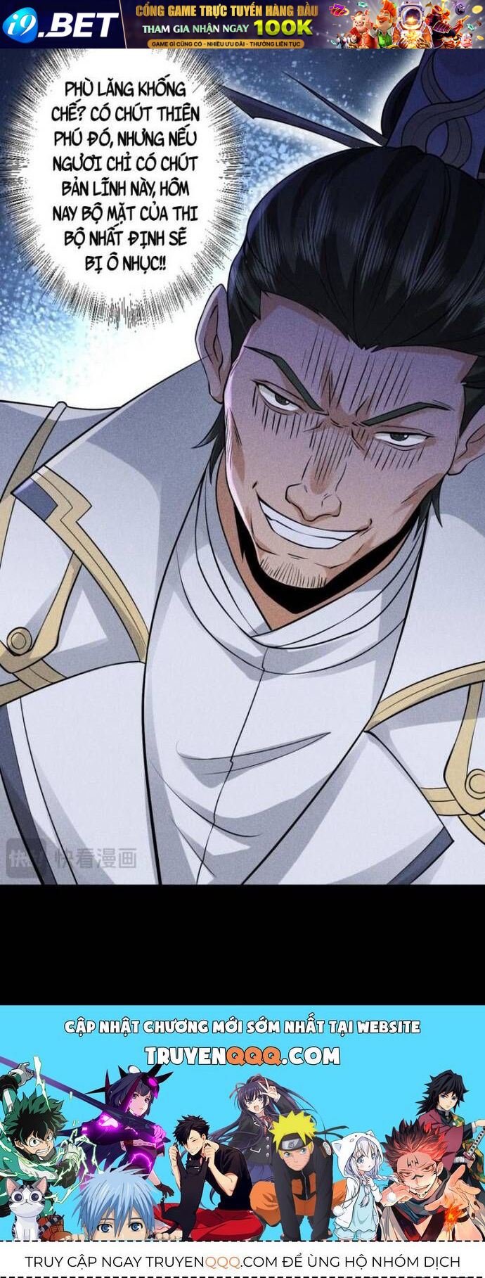 Thiên Tướng - Chapter 38 - Page 17