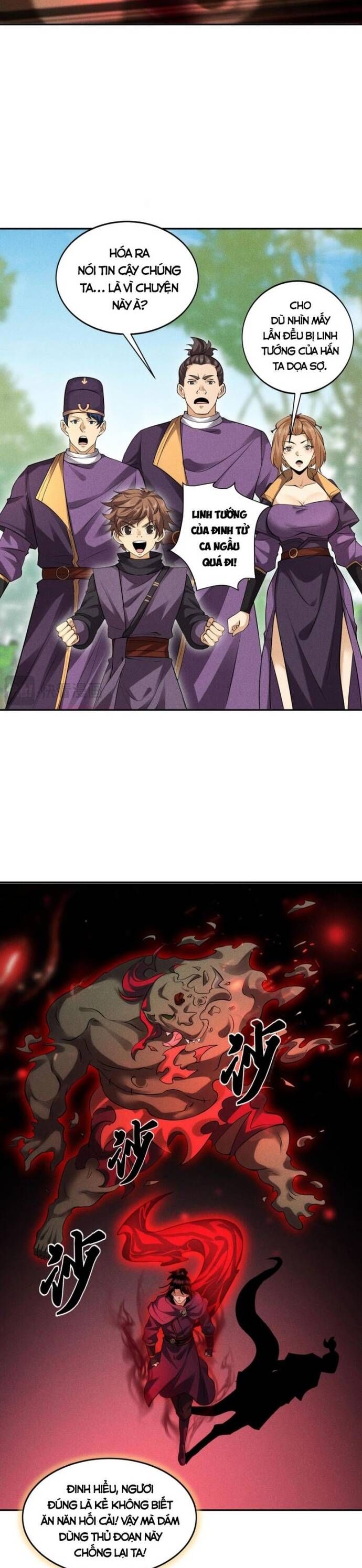 Thiên Tướng - Chapter 42 - Page 10