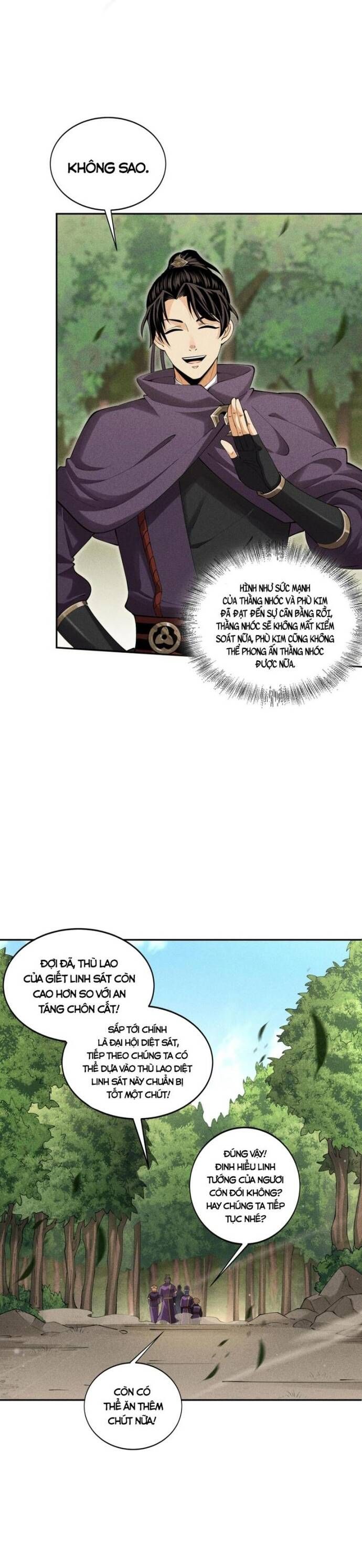 Thiên Tướng - Chapter 42 - Page 12