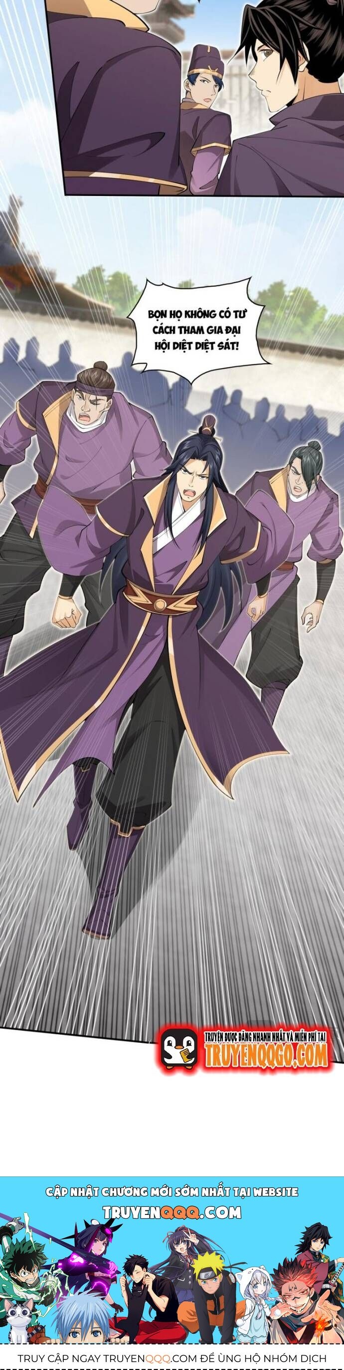 Thiên Tướng - Chapter 42 - Page 19