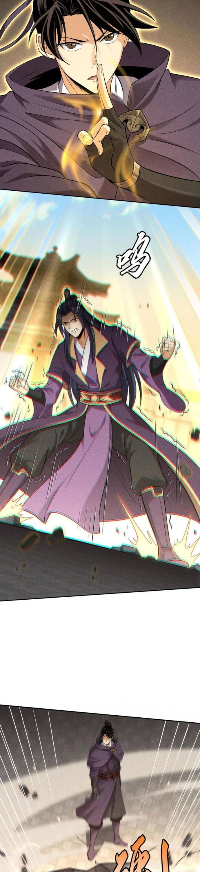 Thiên Tướng - Chapter 43 - Page 13