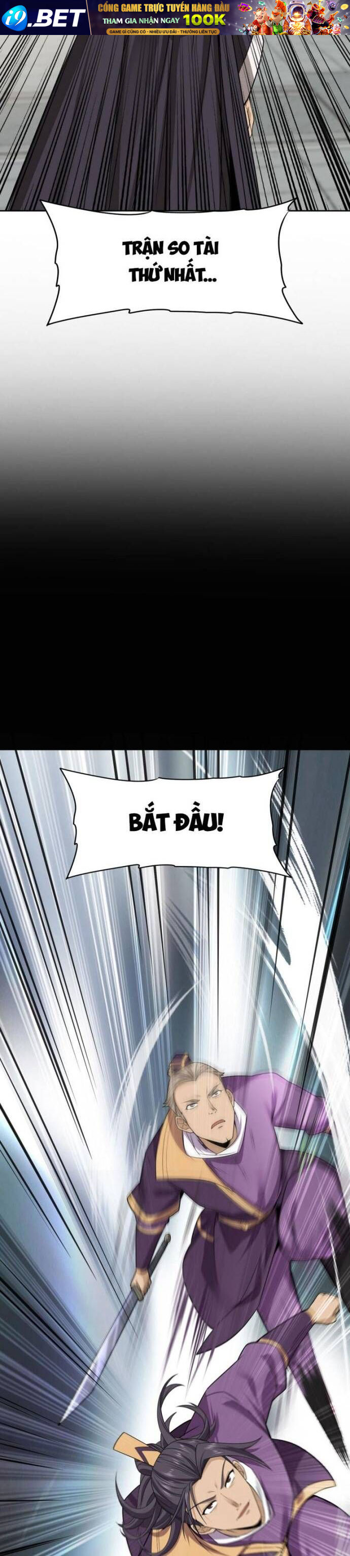 Thiên Tướng - Chapter 44 - Page 15