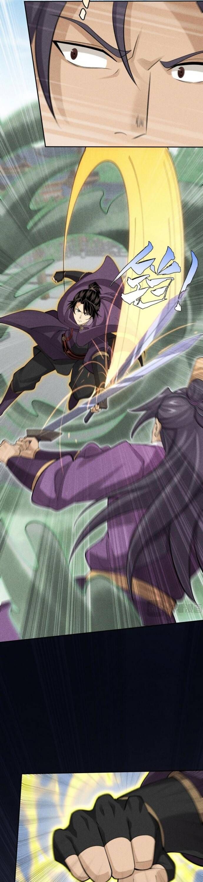 Thiên Tướng - Chapter 45 - Page 19