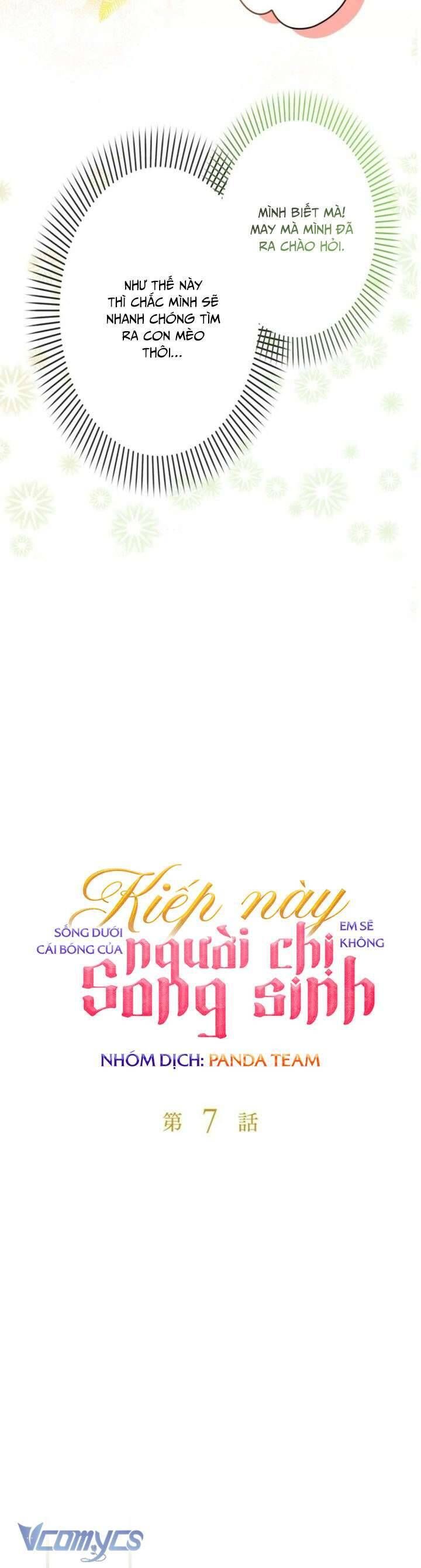 Kiếp Này Em Sẽ Không Sống Dưới Cái Bóng Của Người Chị Song Sinh - Chapter 7 - Page 11