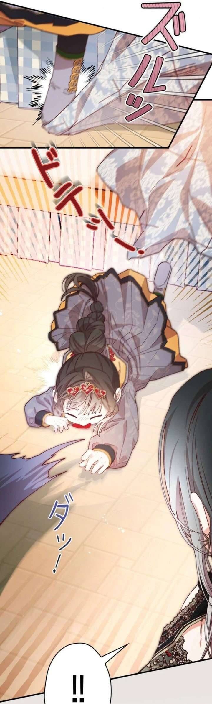 Kiếp Này Em Sẽ Không Sống Dưới Cái Bóng Của Người Chị Song Sinh - Chapter 7 - Page 33