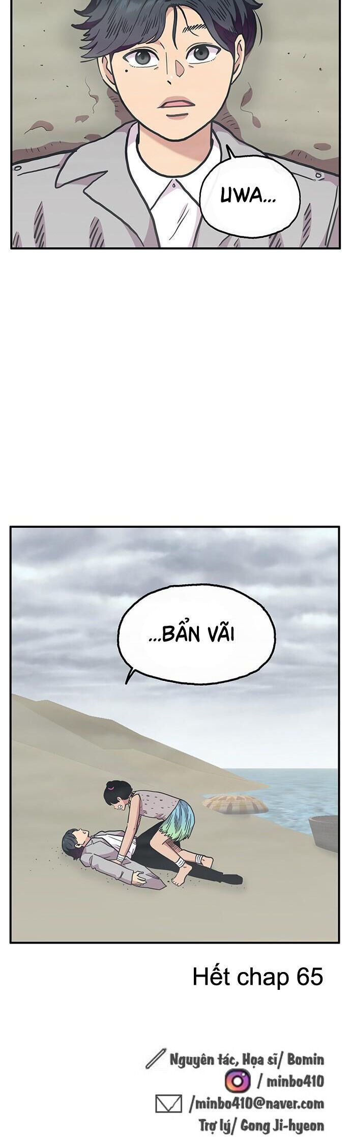 Chúa Tể Muôn Loài - Chapter 65 - Page 45