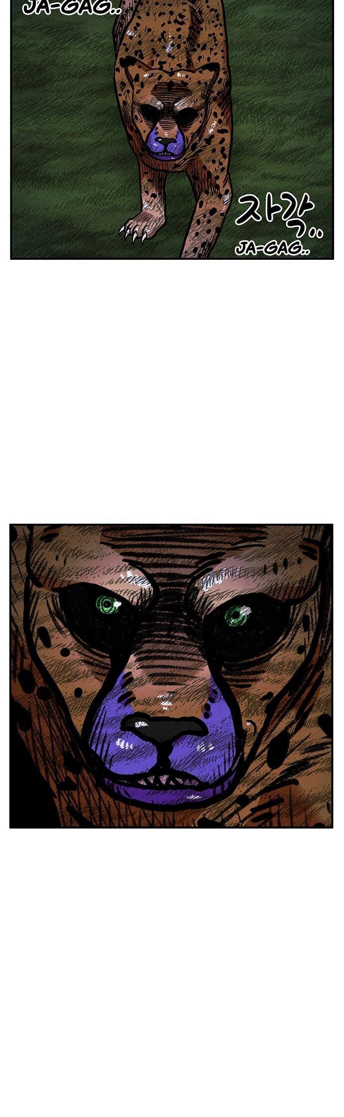 Chúa Tể Muôn Loài - Chapter 69 - Page 47