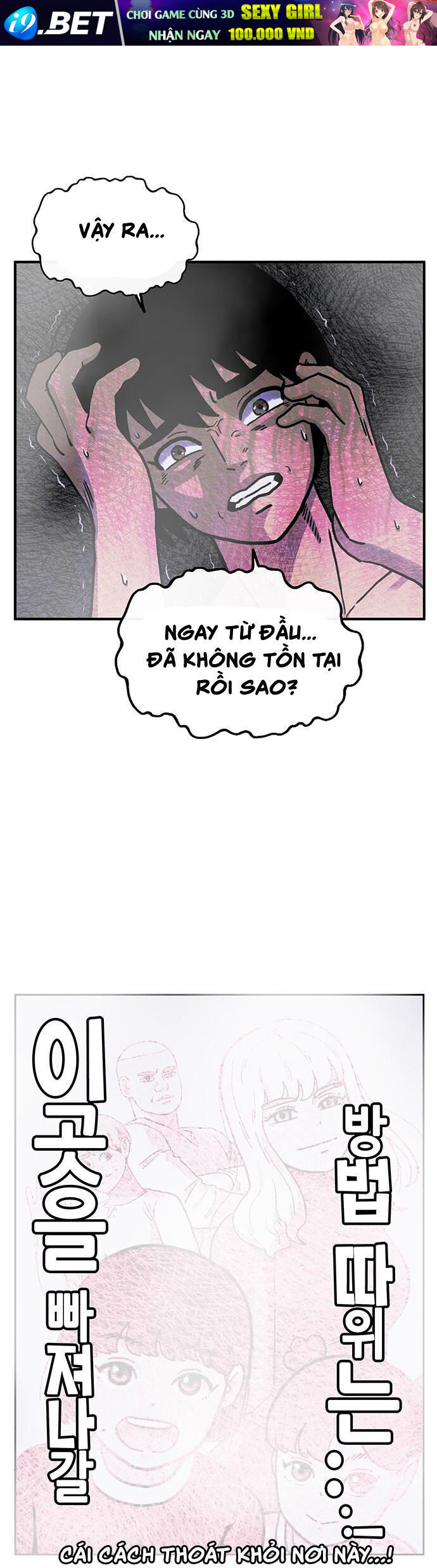 Chúa Tể Muôn Loài - Chapter 71 - Page 35