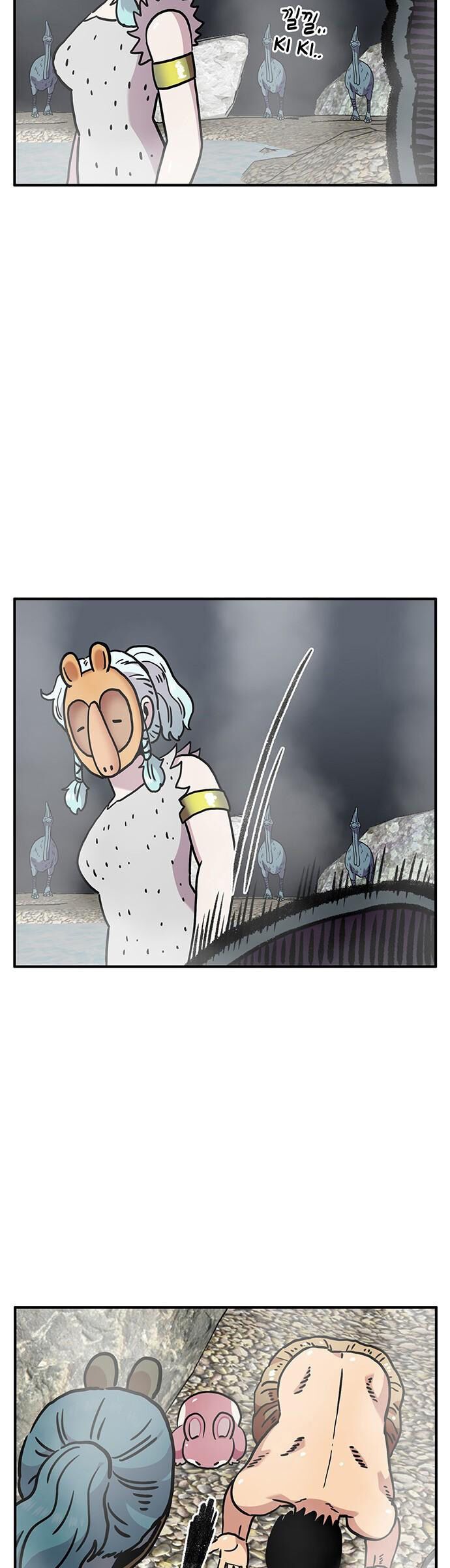 Chúa Tể Muôn Loài - Chapter 72 - Page 48