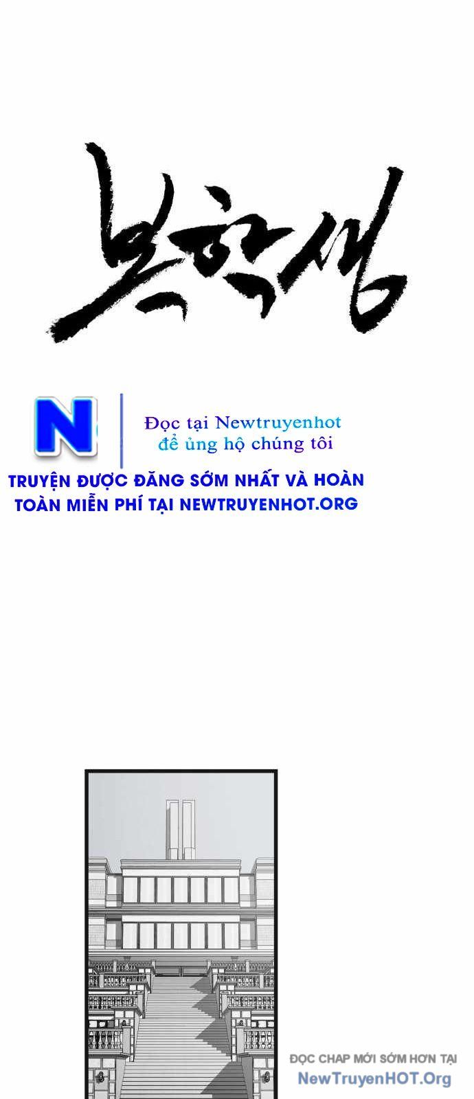 Sinh Viên Trở Về - Chapter 2 - Page 16