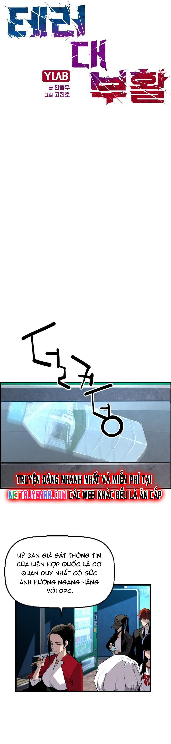 Sự Trở Lại Của Kẻ Khủng Bố - Chapter 22 - Page 5