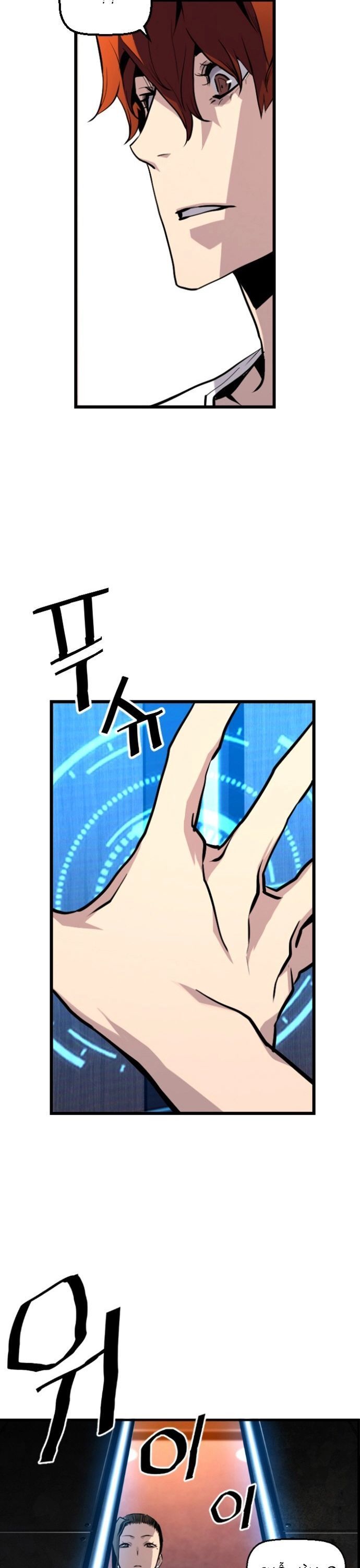 Sự Trở Lại Của Kẻ Khủng Bố - Chapter 27 - Page 5