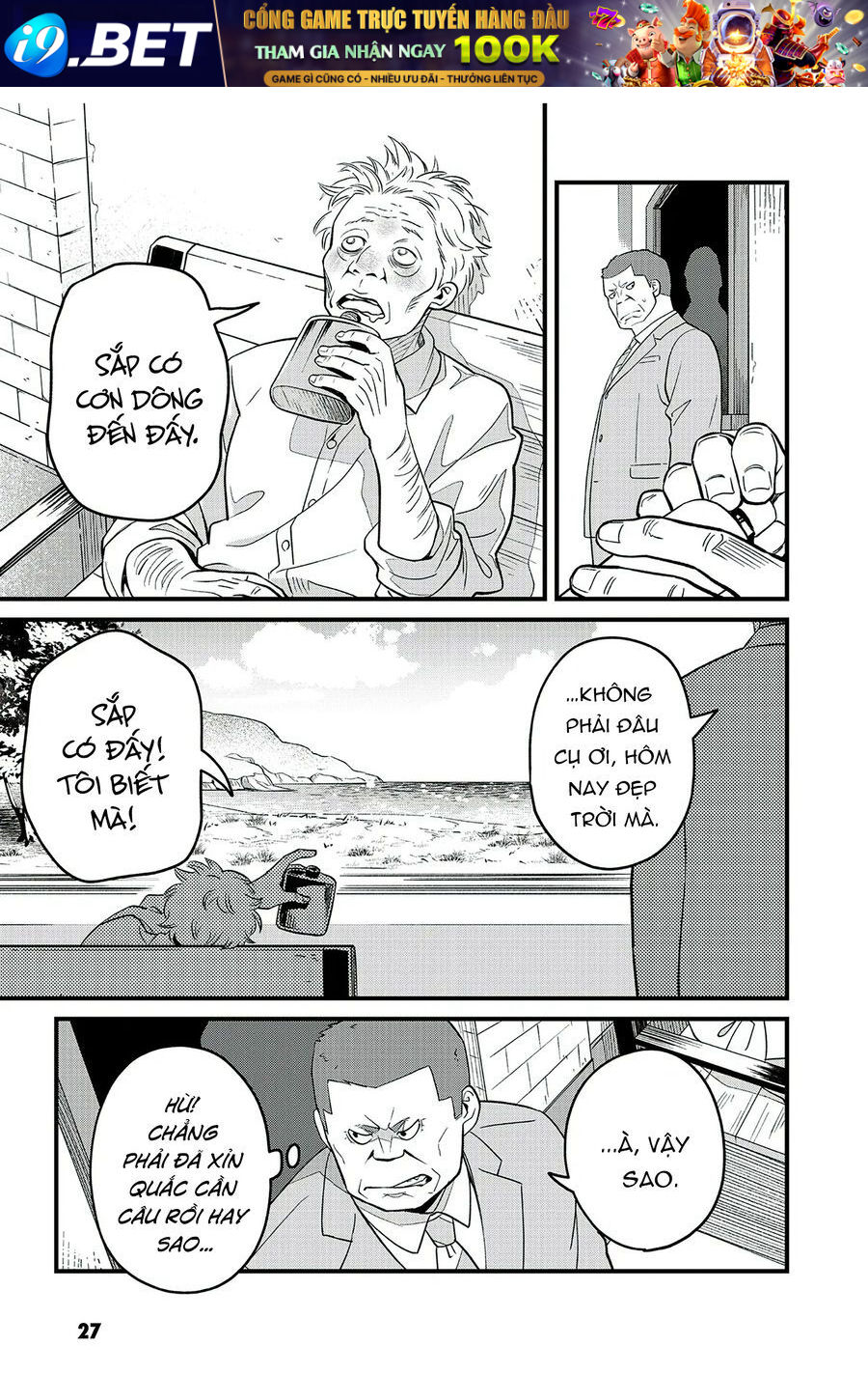 Và Rồi Chẳng Còn Ai - Chapter 1 - Page 24